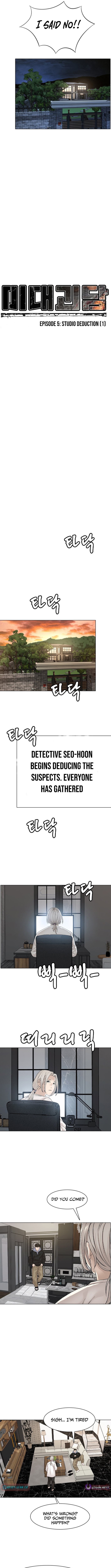 Art School Ghost Story Chapter 5 - Page 3