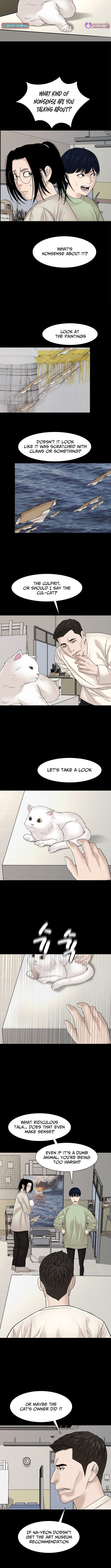 Art School Ghost Story Chapter 6 - Page 5