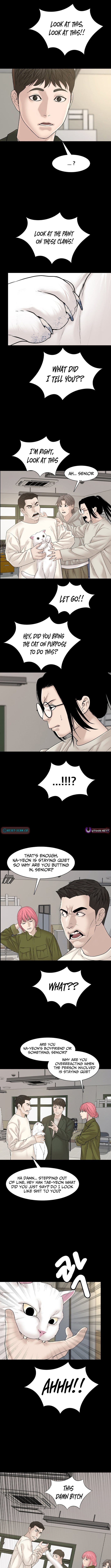 Art School Ghost Story Chapter 6 - Page 7