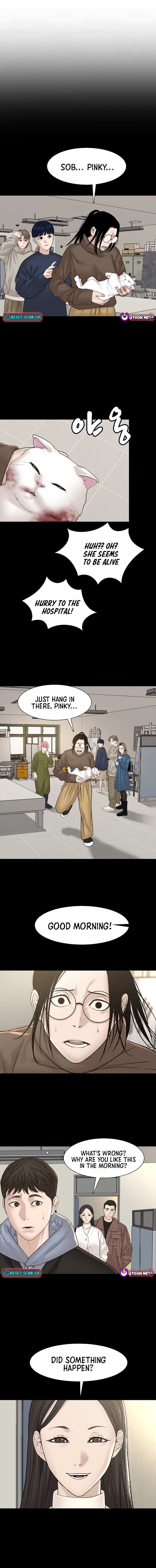 Art School Ghost Story Chapter 7 - Page 2
