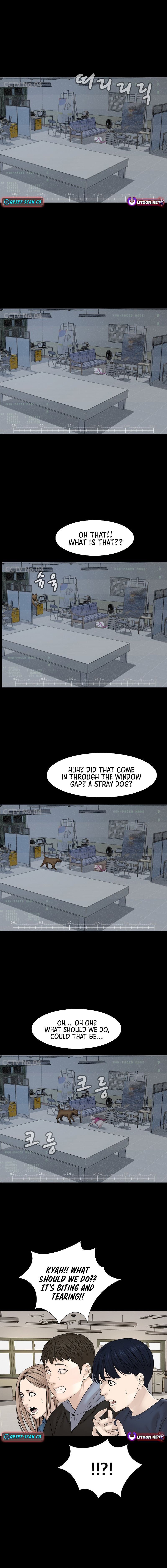 Art School Ghost Story Chapter 7 - Page 12