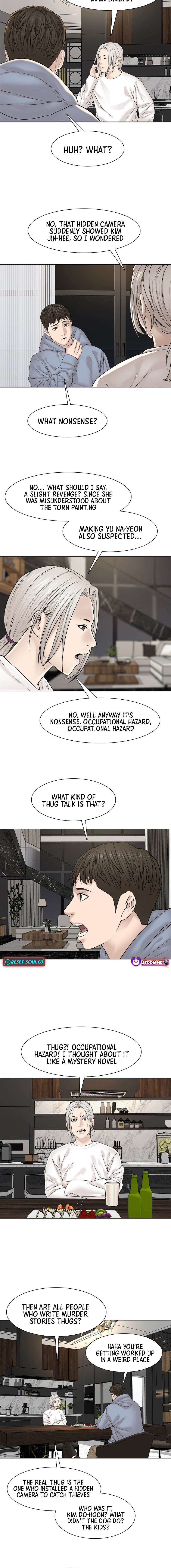 Art School Ghost Story Chapter 7 - Page 14