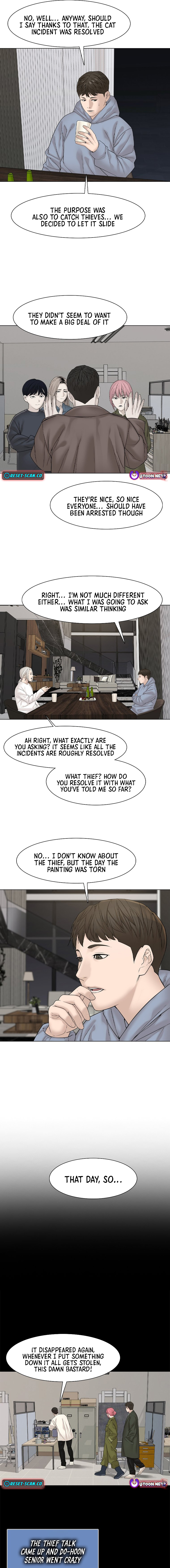 Art School Ghost Story Chapter 7 - Page 15