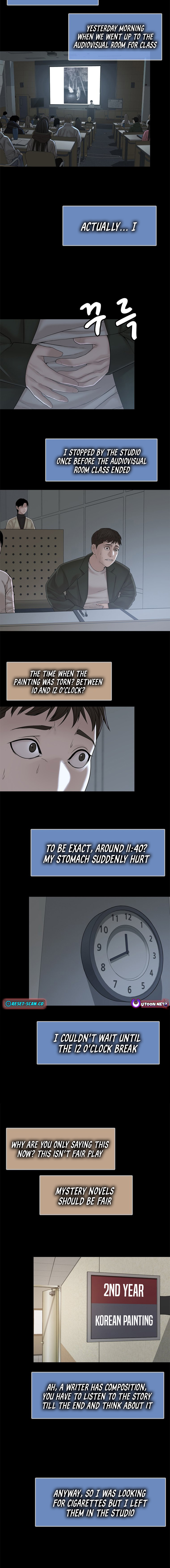 Art School Ghost Story Chapter 7 - Page 16