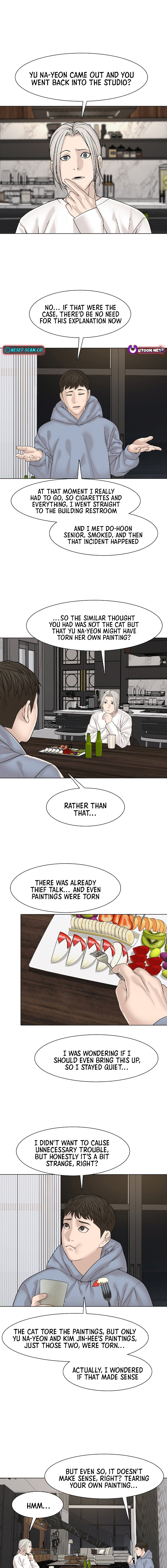 Art School Ghost Story Chapter 7 - Page 19