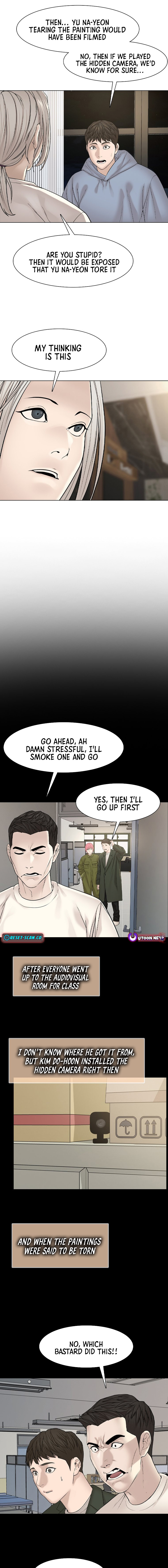 Art School Ghost Story Chapter 7 - Page 21