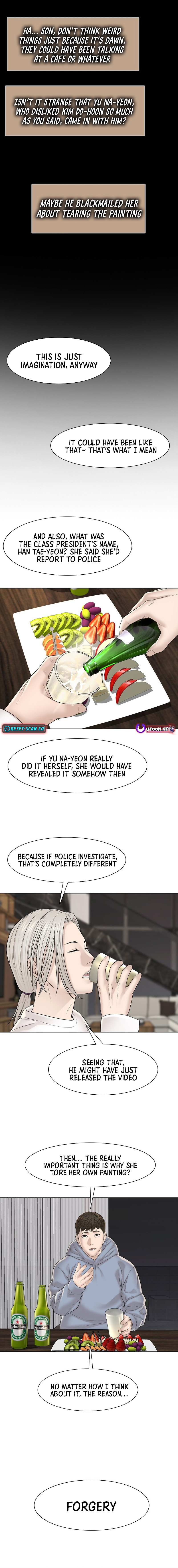 Art School Ghost Story Chapter 7 - Page 24