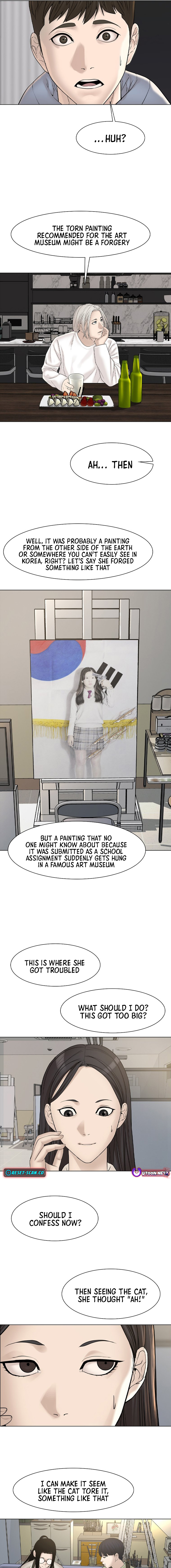 Art School Ghost Story Chapter 7 - Page 25