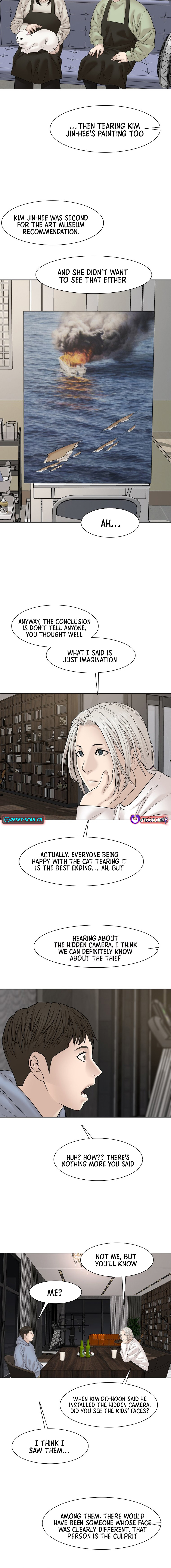 Art School Ghost Story Chapter 7 - Page 26