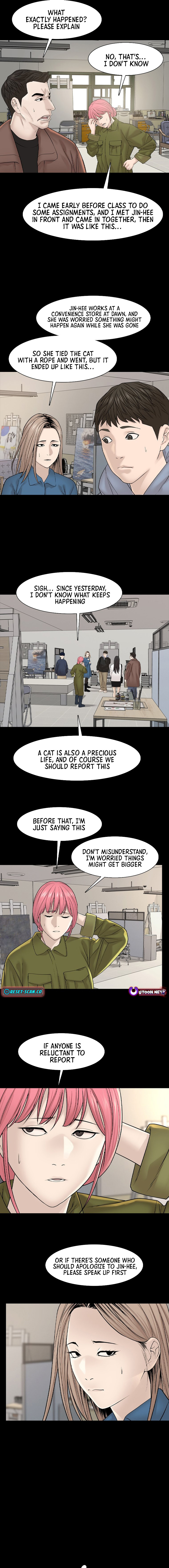 Art School Ghost Story Chapter 7 - Page 5