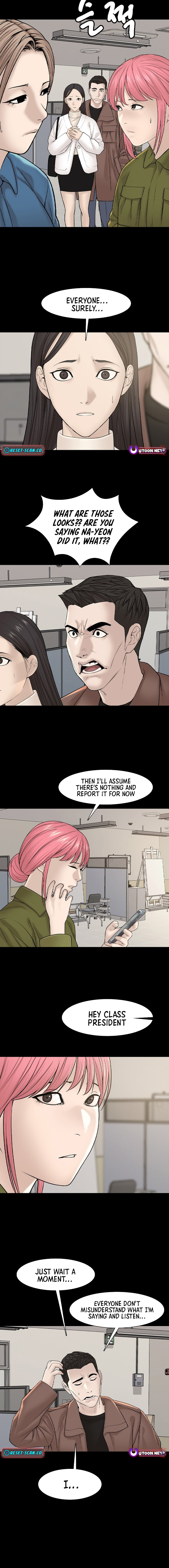 Art School Ghost Story Chapter 7 - Page 6