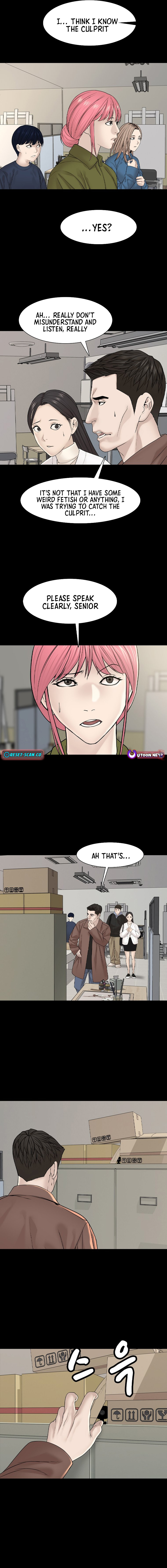 Art School Ghost Story Chapter 7 - Page 7