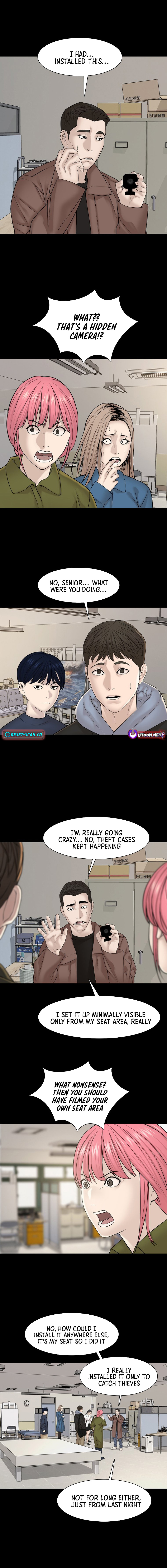 Art School Ghost Story Chapter 7 - Page 8