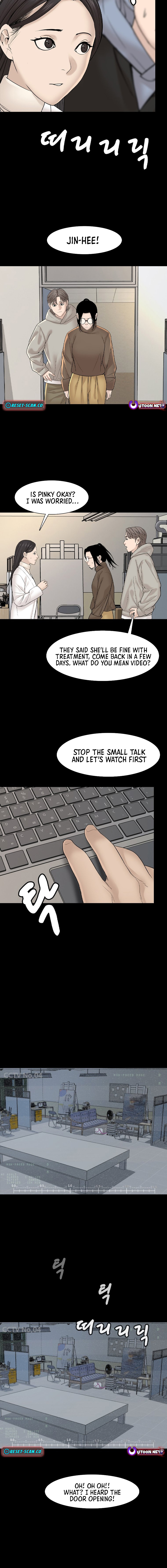 Art School Ghost Story Chapter 7 - Page 10