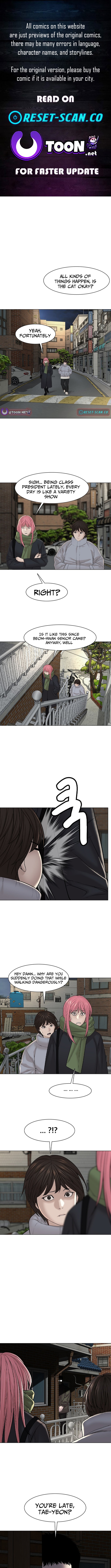 Art School Ghost Story Chapter 8 - Page 1