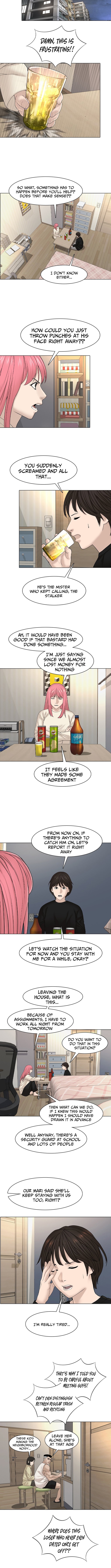 Art School Ghost Story Chapter 8 - Page 4
