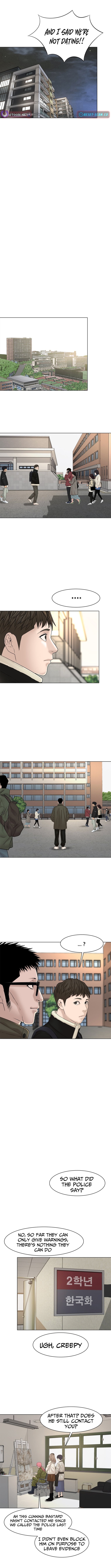 Art School Ghost Story Chapter 8 - Page 5