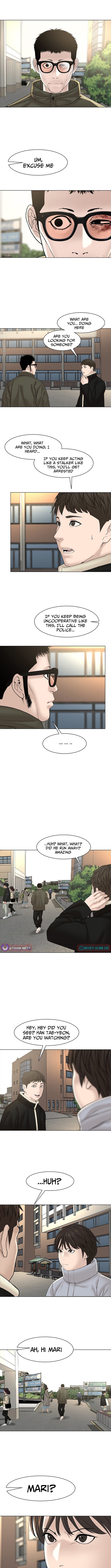 Art School Ghost Story Chapter 8 - Page 7
