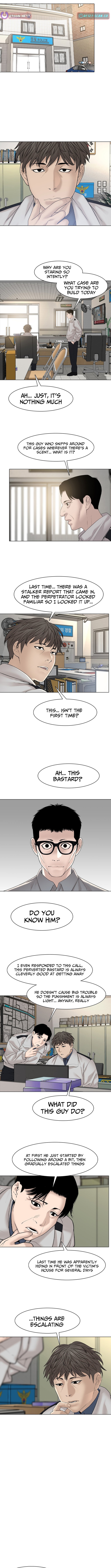 Art School Ghost Story Chapter 8 - Page 9
