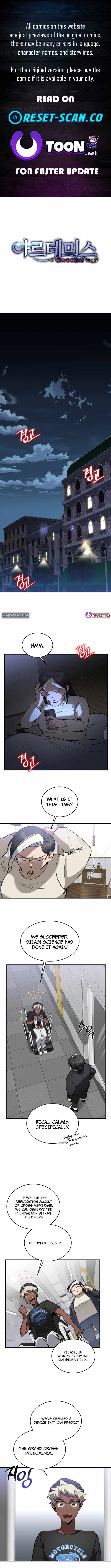 Artemis Chapter 21 - Page 1