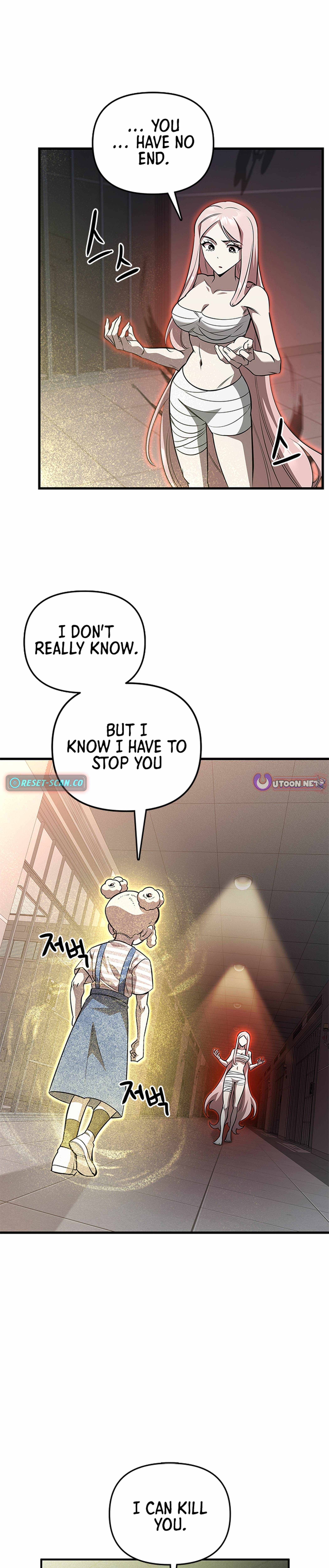 Artemis Chapter 25 - Page 11