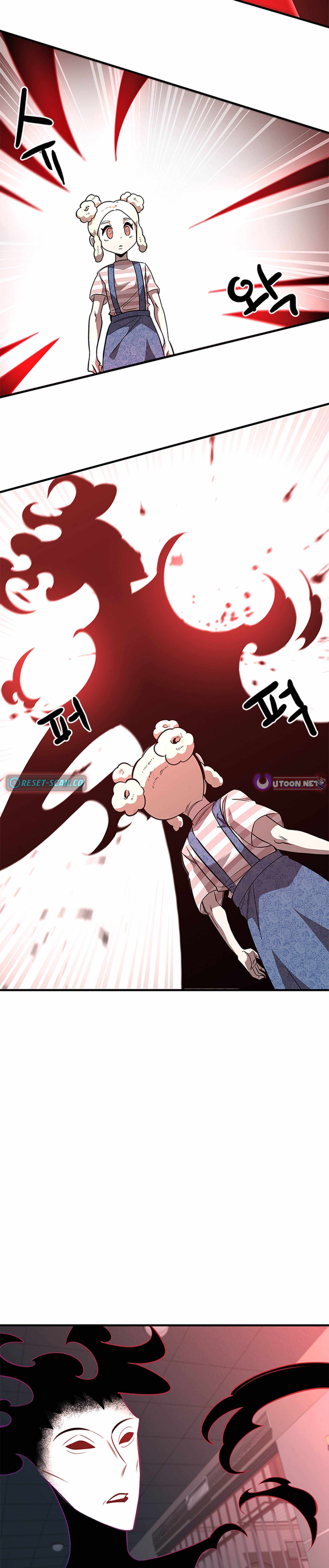 Artemis Chapter 25 - Page 22
