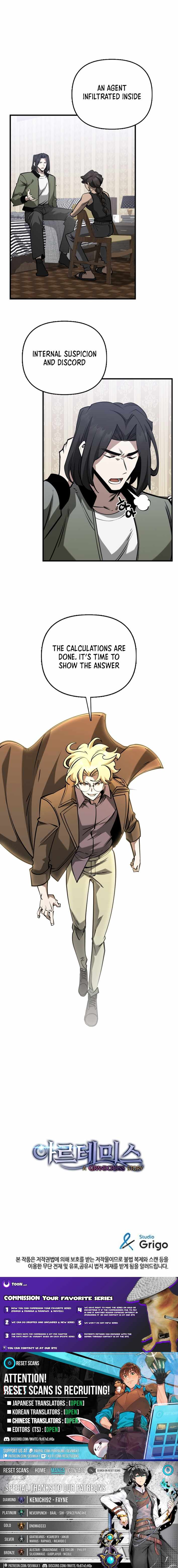 Artemis Chapter 26 - Page 12