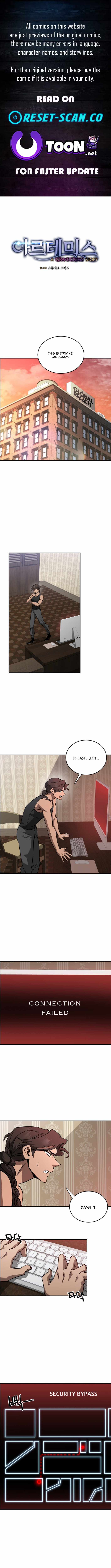 Artemis Chapter 28 - Page 1