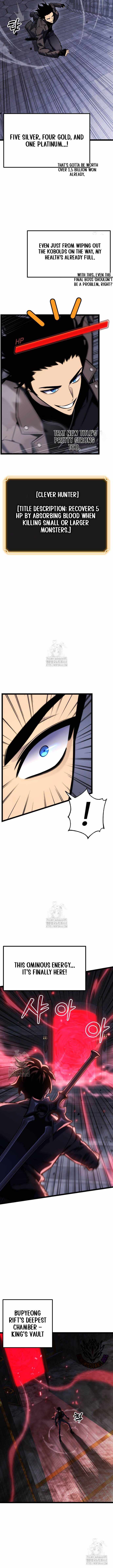 Artifact-Devouring Player Chapter 26 - Page 13