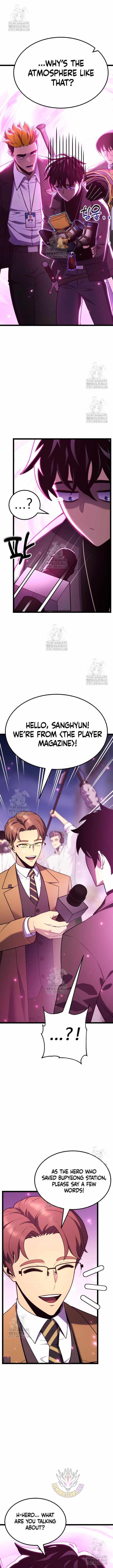 Artifact-Devouring Player Chapter 28 - Page 5