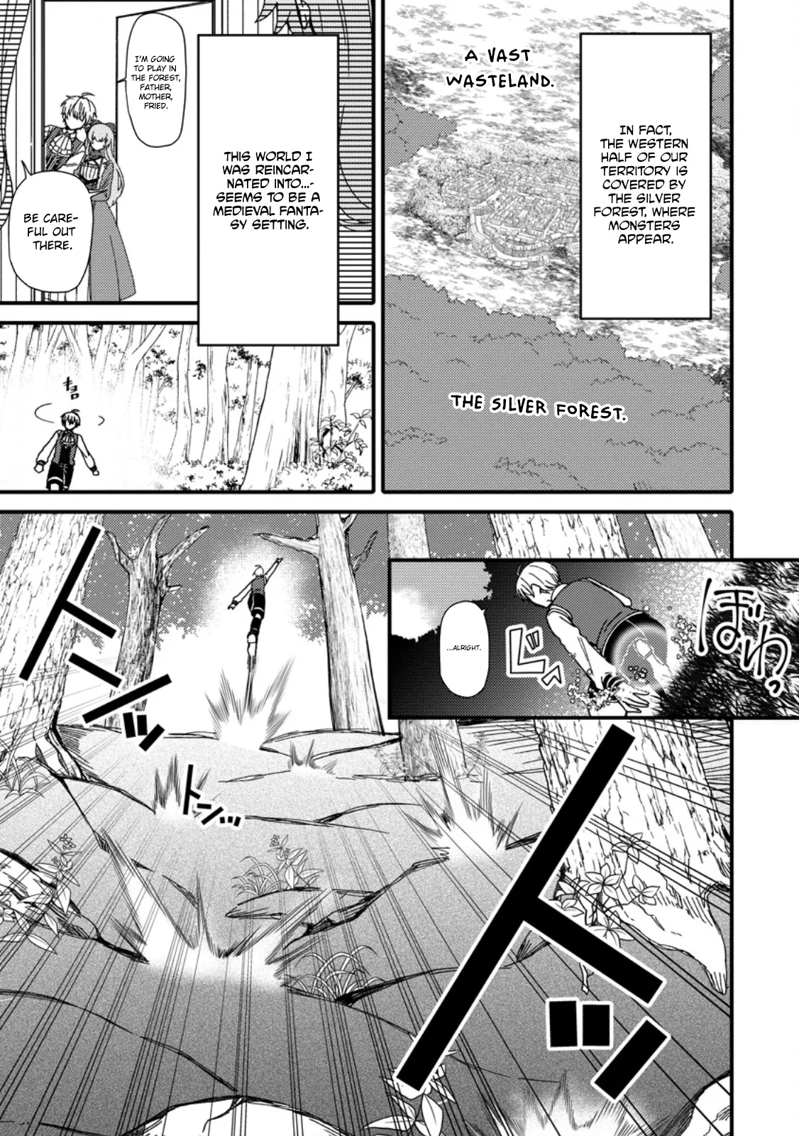 “Aru Teido (?) no Mahou no Sainou” de Kondokoso Isekai de Slow Life wo Okurimasu Chapter 1 - Page 12