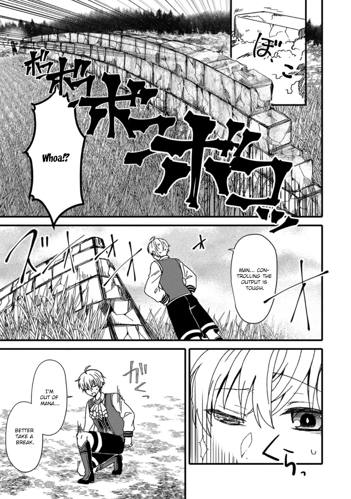 “Aru Teido (?) no Mahou no Sainou” de Kondokoso Isekai de Slow Life wo Okurimasu Chapter 1 - Page 16