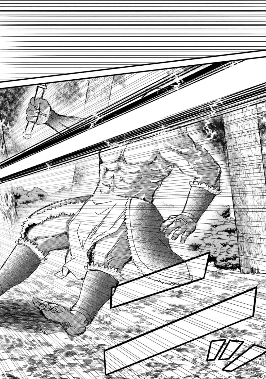 “Aru Teido (?) no Mahou no Sainou” de Kondokoso Isekai de Slow Life wo Okurimasu Chapter 1 - Page 25