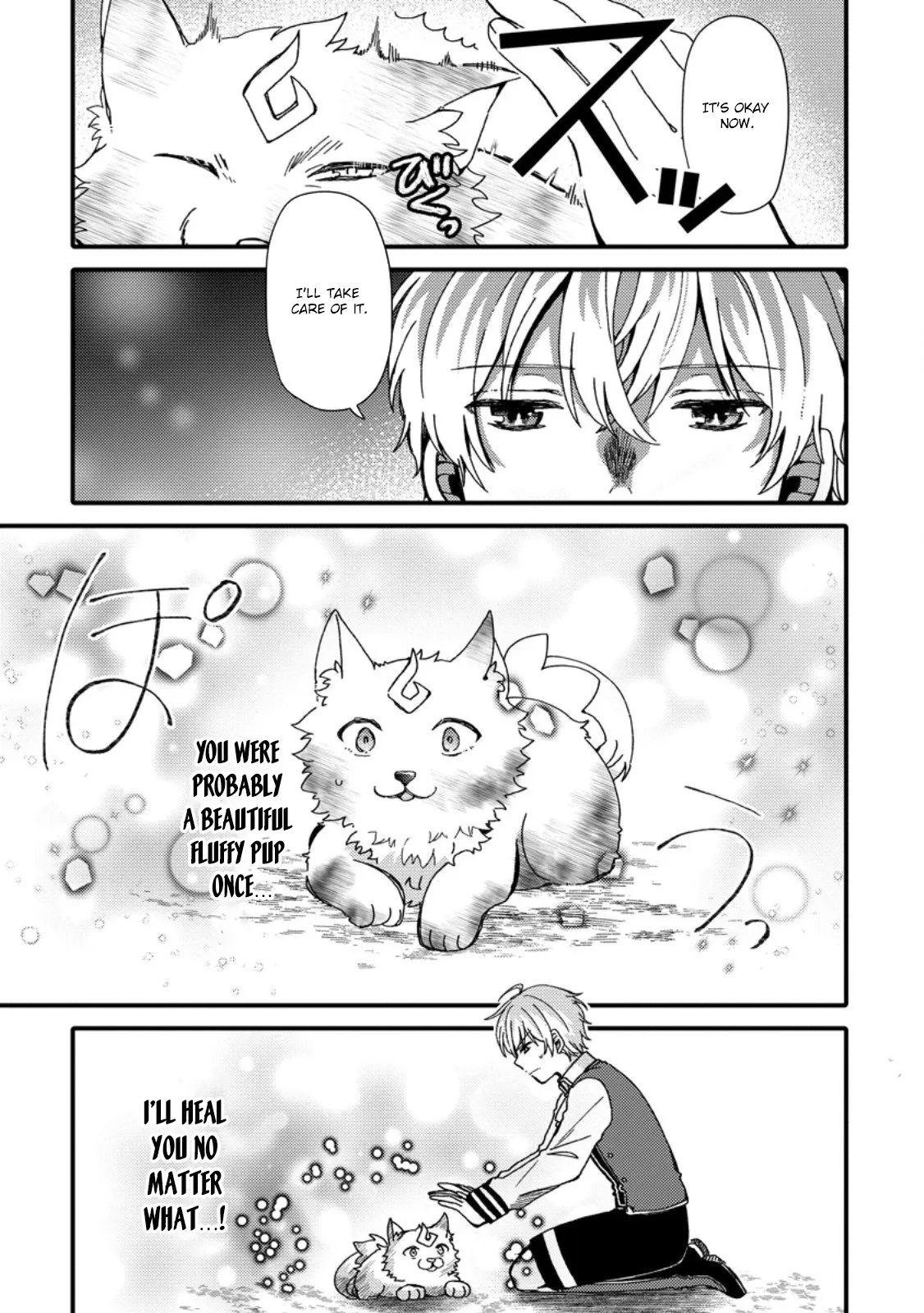 “Aru Teido (?) no Mahou no Sainou” de Kondokoso Isekai de Slow Life wo Okurimasu Chapter 1 - Page 28