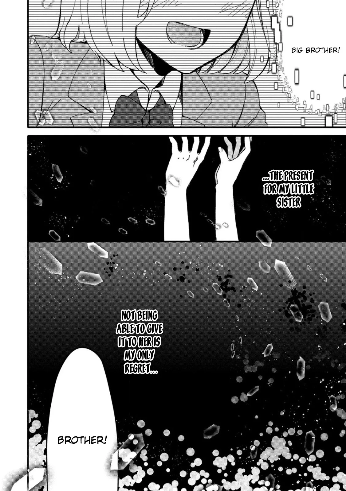“Aru Teido (?) no Mahou no Sainou” de Kondokoso Isekai de Slow Life wo Okurimasu Chapter 1 - Page 7