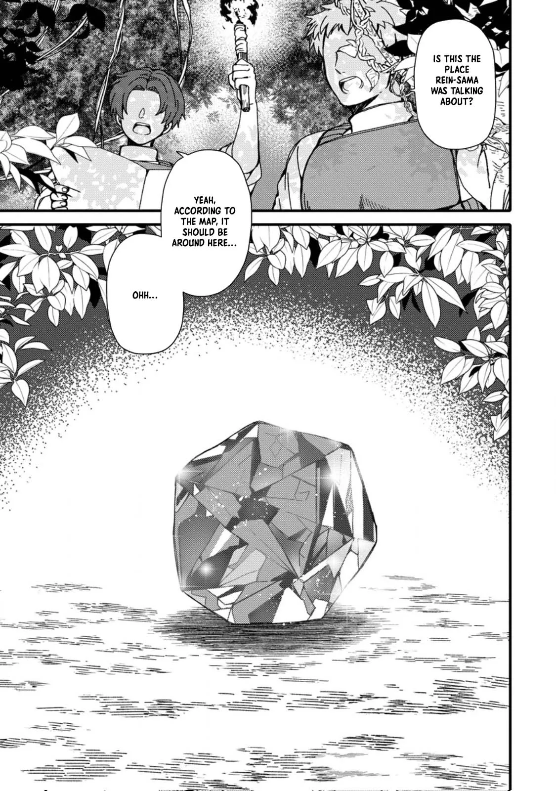 “Aru Teido (?) no Mahou no Sainou” de Kondokoso Isekai de Slow Life wo Okurimasu Chapter 2 - Page 2