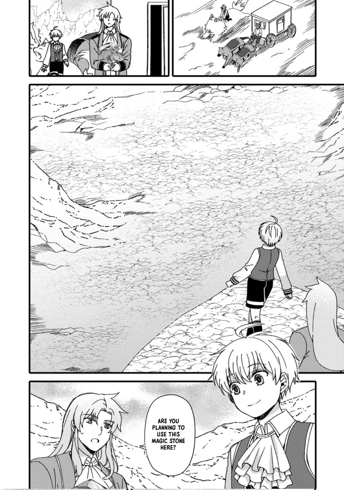 “Aru Teido (?) no Mahou no Sainou” de Kondokoso Isekai de Slow Life wo Okurimasu Chapter 2 - Page 12