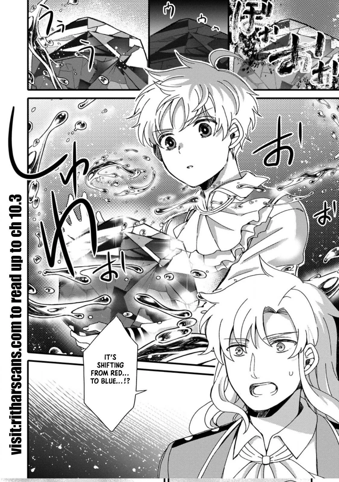 “Aru Teido (?) no Mahou no Sainou” de Kondokoso Isekai de Slow Life wo Okurimasu Chapter 2 - Page 16