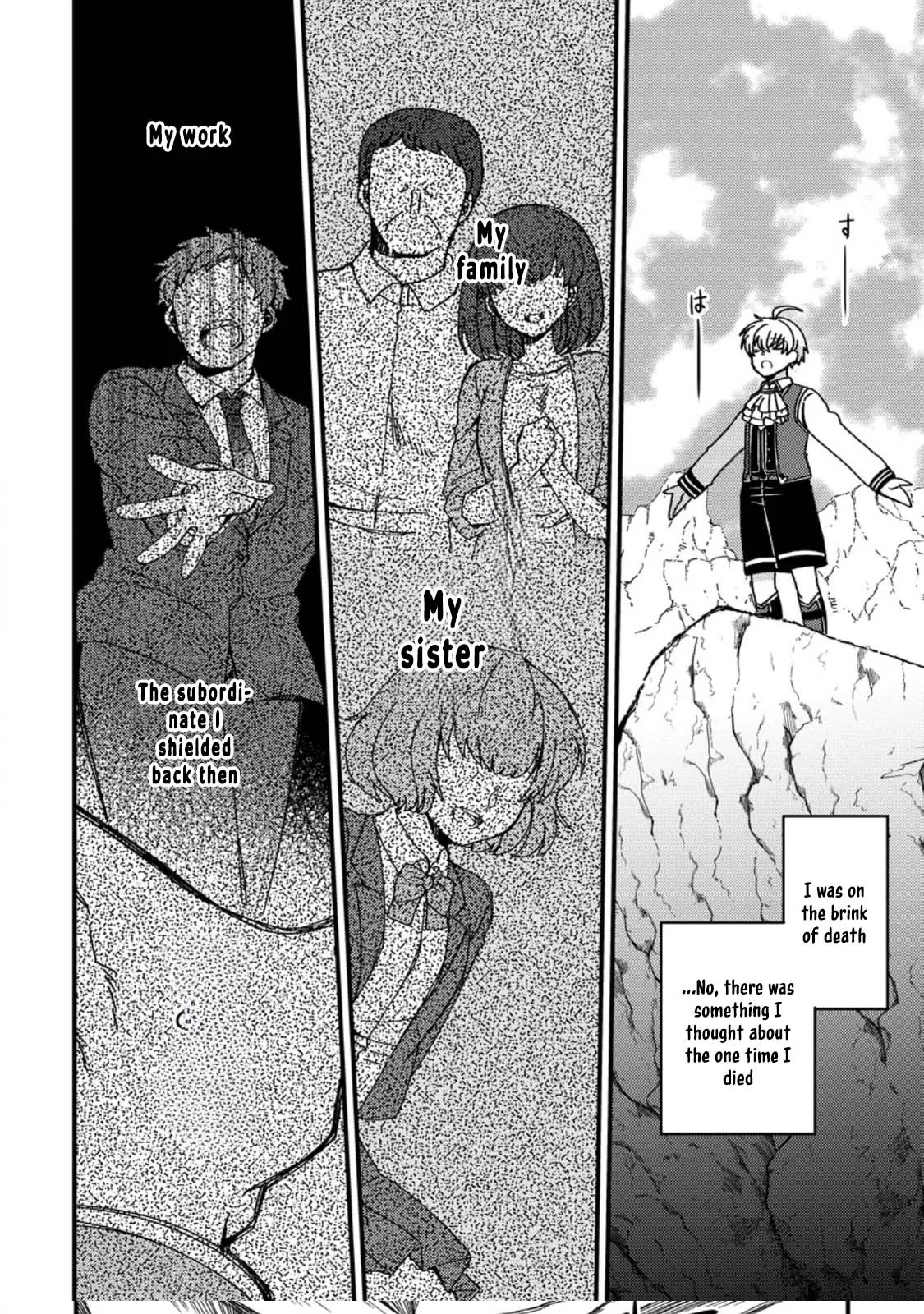 “Aru Teido (?) no Mahou no Sainou” de Kondokoso Isekai de Slow Life wo Okurimasu Chapter 2 - Page 18