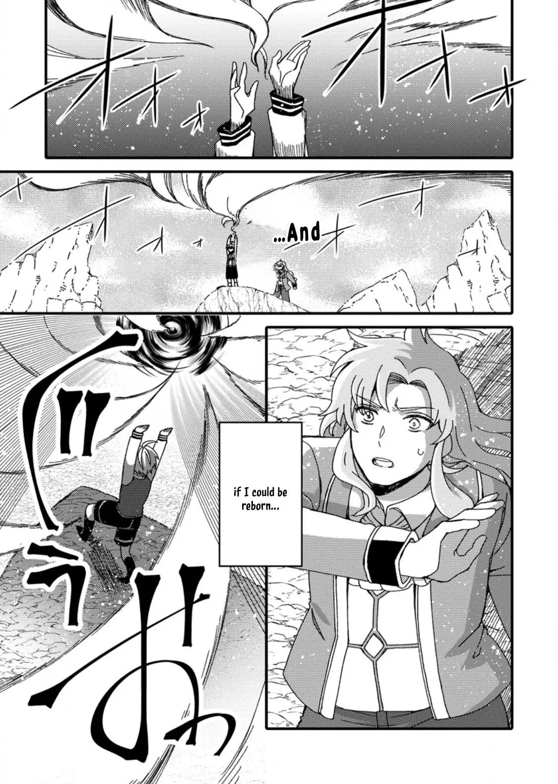 “Aru Teido (?) no Mahou no Sainou” de Kondokoso Isekai de Slow Life wo Okurimasu Chapter 2 - Page 19