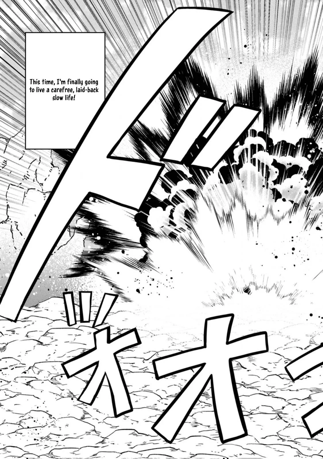 “Aru Teido (?) no Mahou no Sainou” de Kondokoso Isekai de Slow Life wo Okurimasu Chapter 2 - Page 21