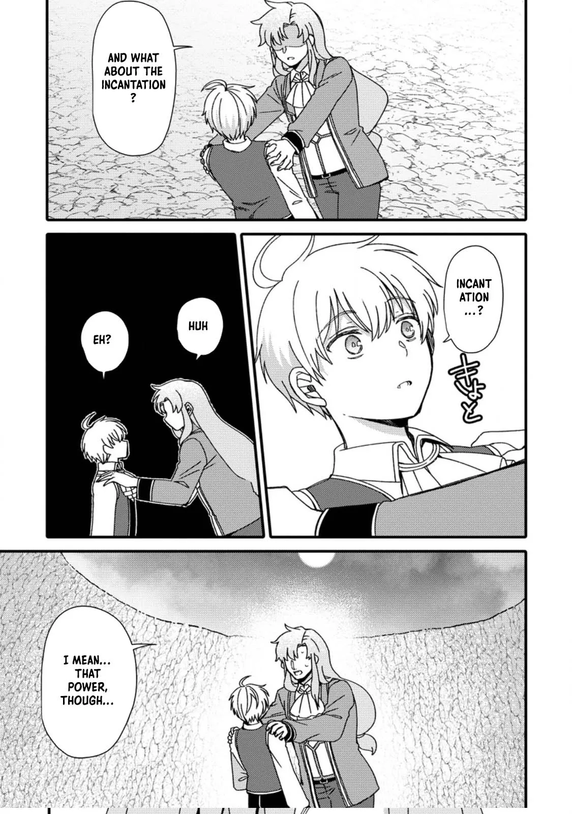 “Aru Teido (?) no Mahou no Sainou” de Kondokoso Isekai de Slow Life wo Okurimasu Chapter 2 - Page 25