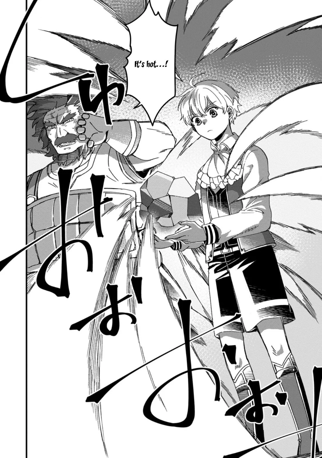 “Aru Teido (?) no Mahou no Sainou” de Kondokoso Isekai de Slow Life wo Okurimasu Chapter 3 - Page 23