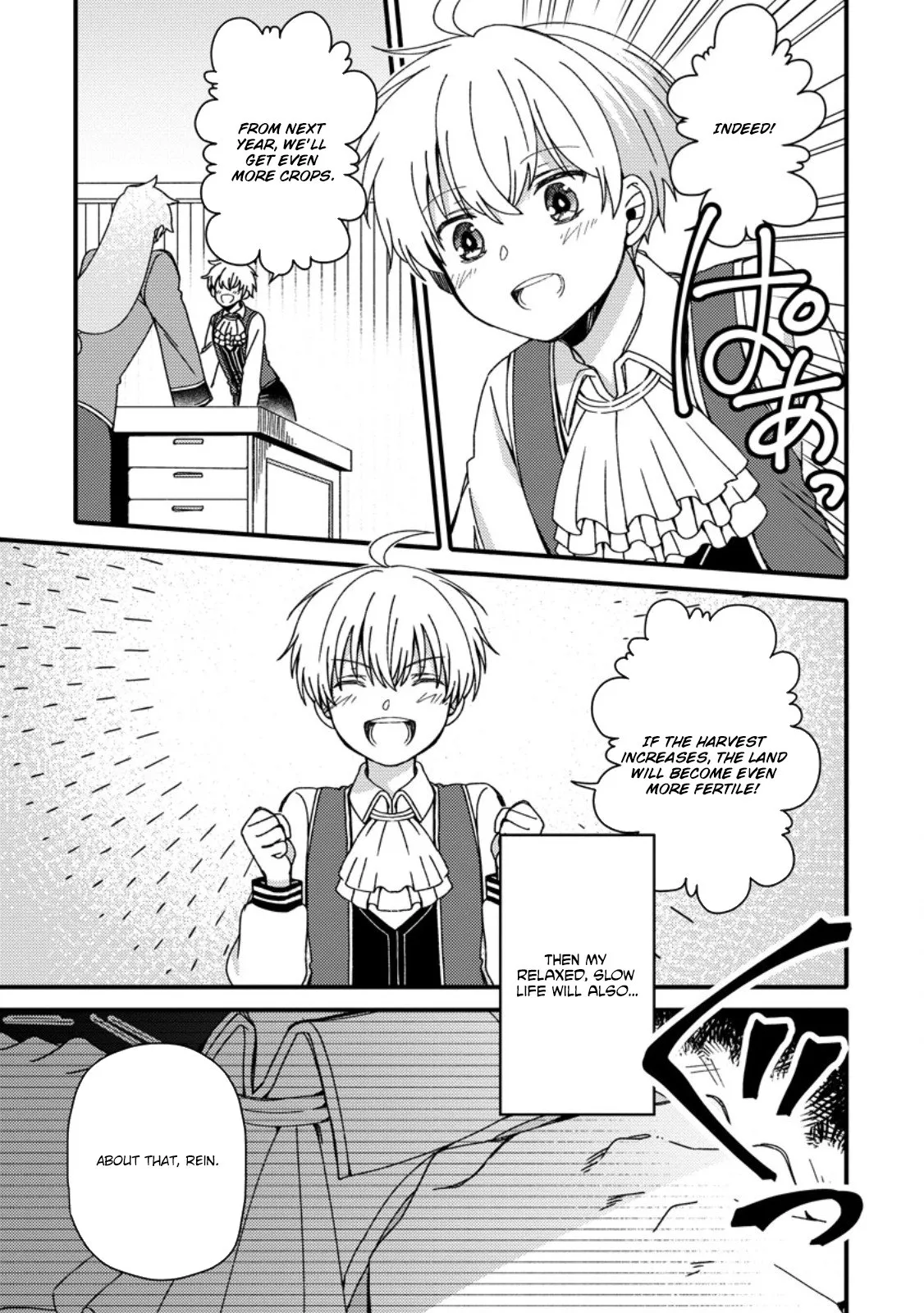 “Aru Teido (?) no Mahou no Sainou” de Kondokoso Isekai de Slow Life wo Okurimasu Chapter 3 - Page 9