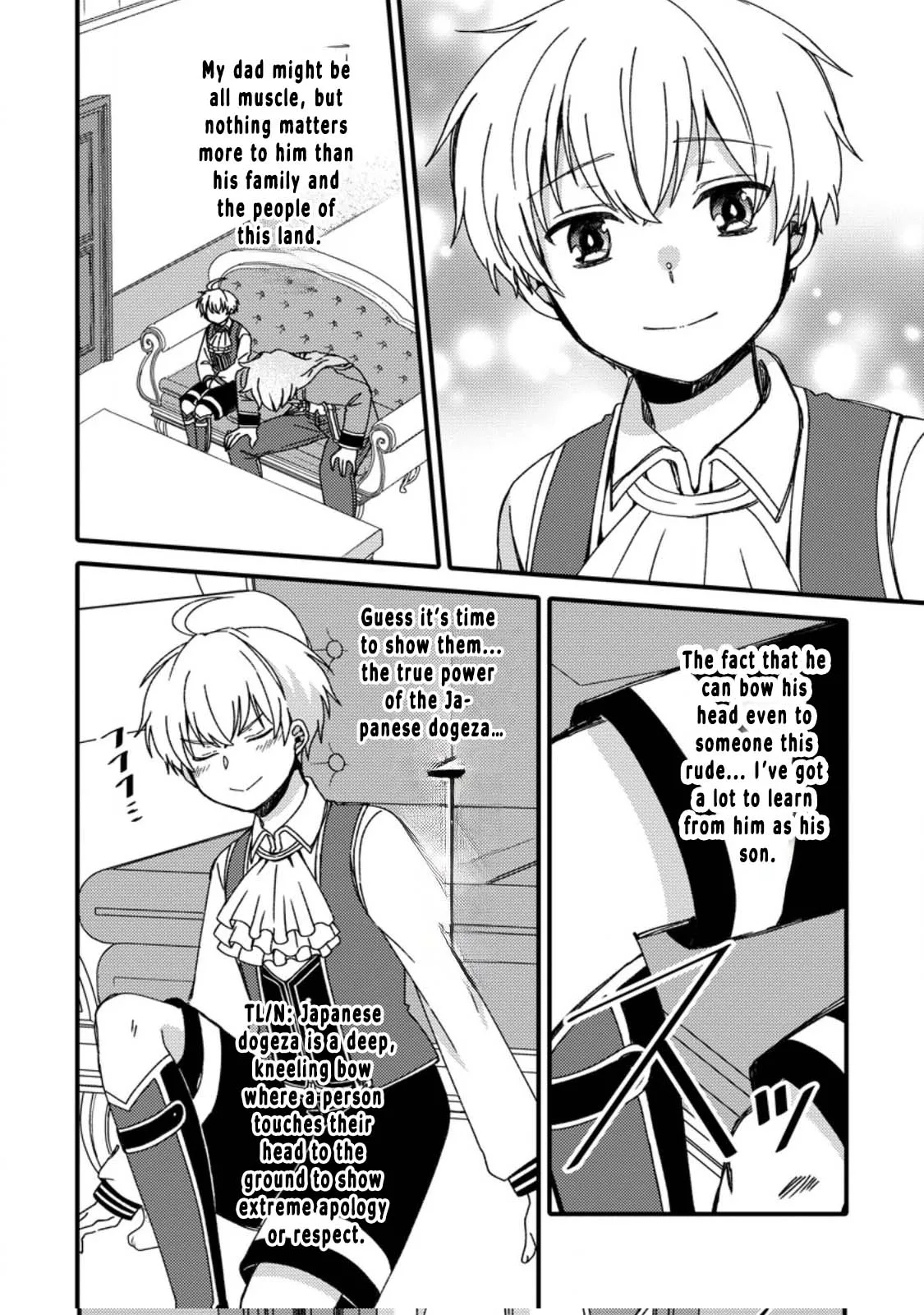 “Aru Teido (?) no Mahou no Sainou” de Kondokoso Isekai de Slow Life wo Okurimasu Chapter 4 - Page 18