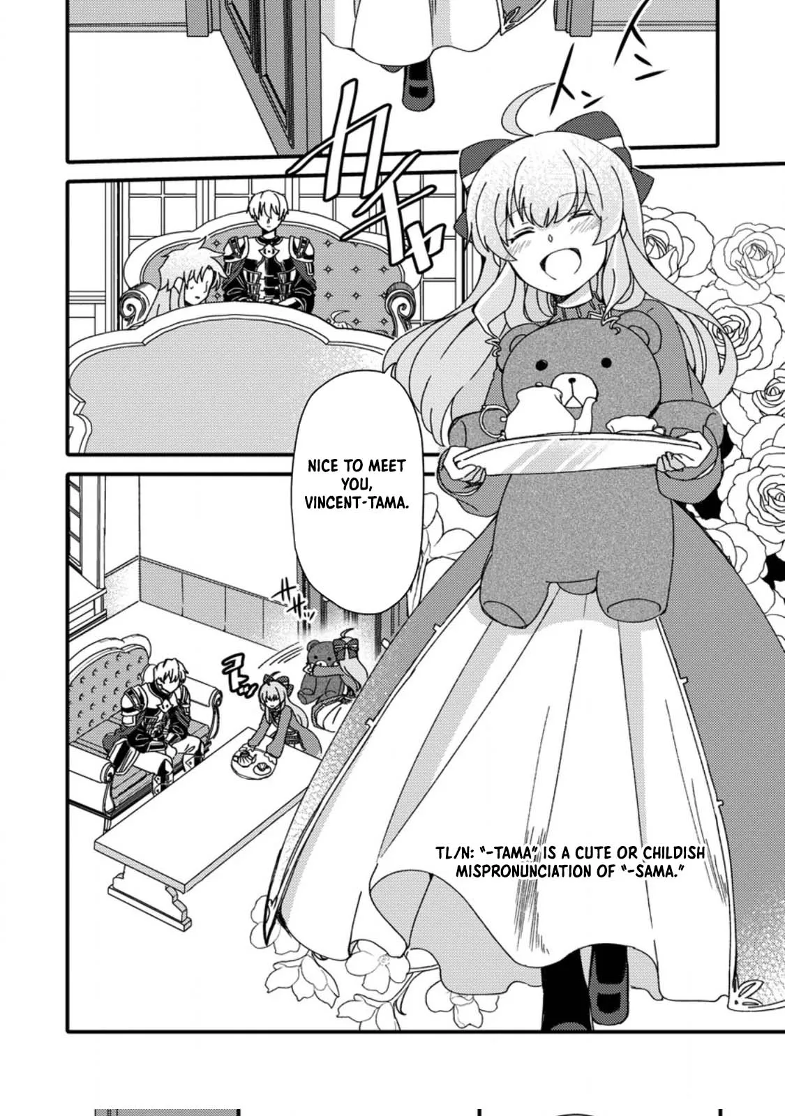 “Aru Teido (?) no Mahou no Sainou” de Kondokoso Isekai de Slow Life wo Okurimasu Chapter 4 - Page 19