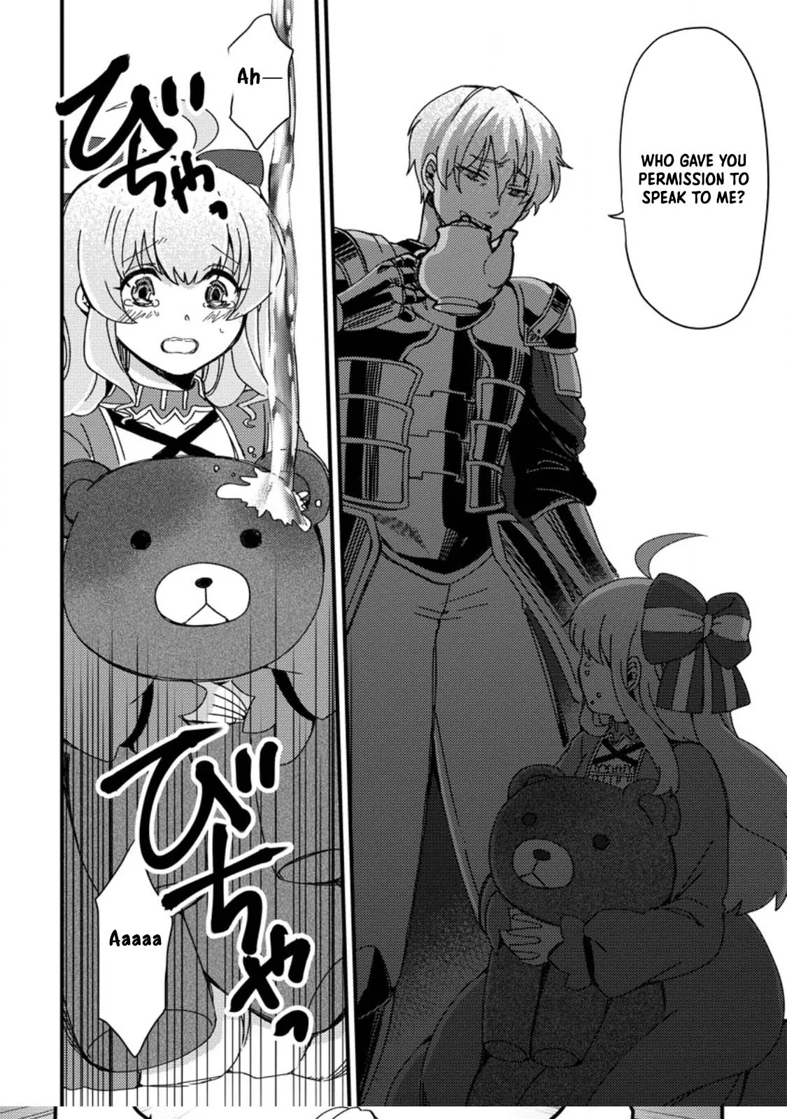 “Aru Teido (?) no Mahou no Sainou” de Kondokoso Isekai de Slow Life wo Okurimasu Chapter 4 - Page 23