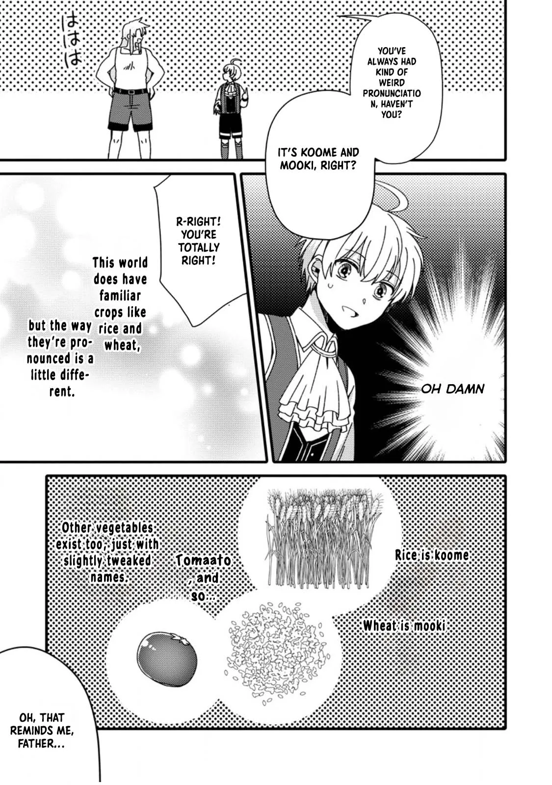 “Aru Teido (?) no Mahou no Sainou” de Kondokoso Isekai de Slow Life wo Okurimasu Chapter 4 - Page 4