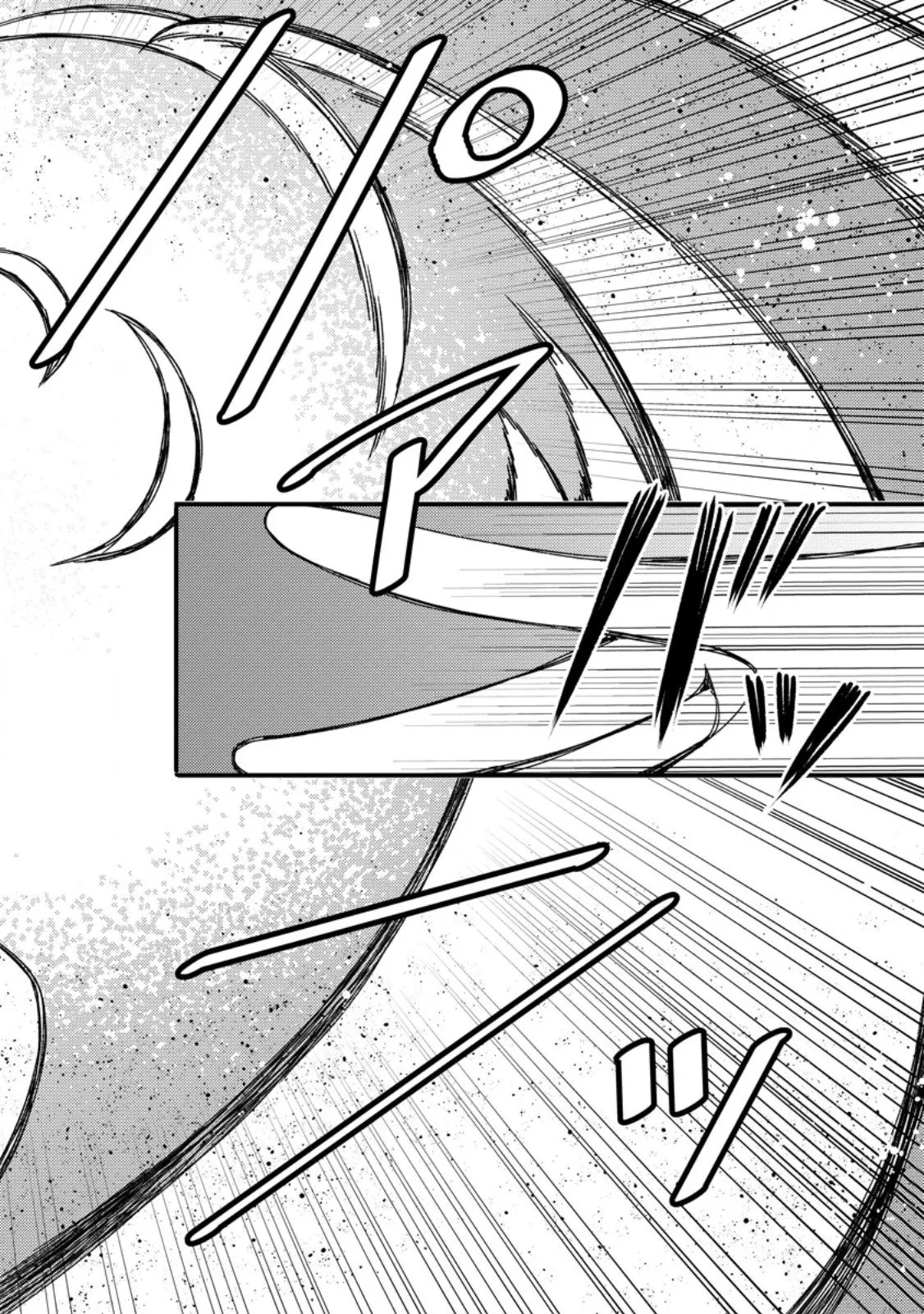 “Aru Teido (?) no Mahou no Sainou” de Kondokoso Isekai de Slow Life wo Okurimasu Chapter 5 - Page 15