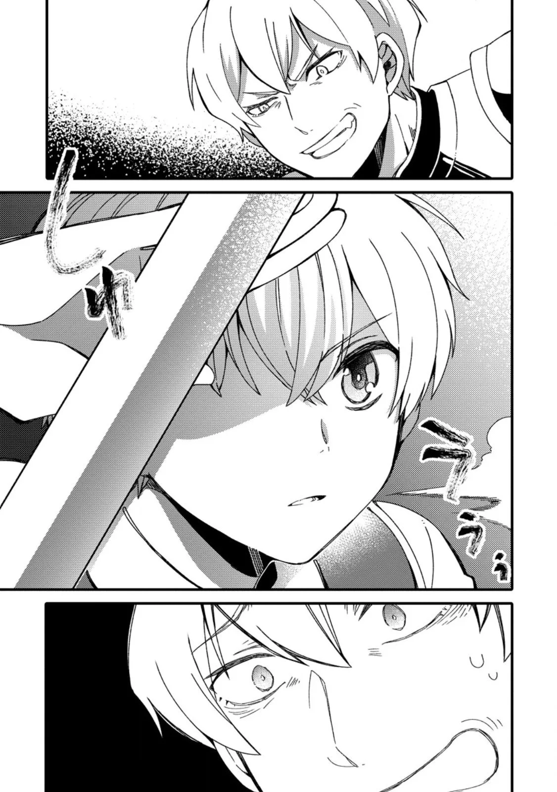 “Aru Teido (?) no Mahou no Sainou” de Kondokoso Isekai de Slow Life wo Okurimasu Chapter 5 - Page 20